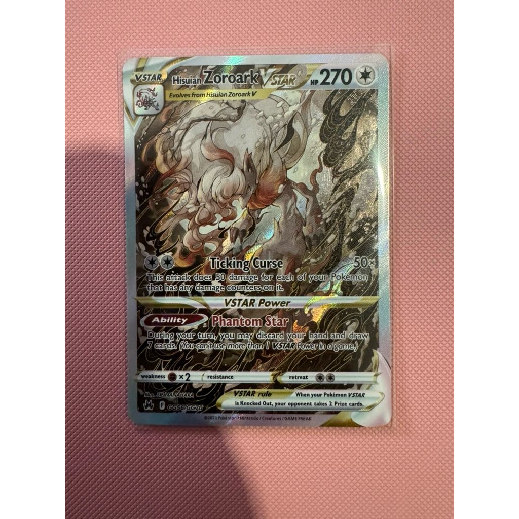 Pokemon TCG Hisuin Zoroark English