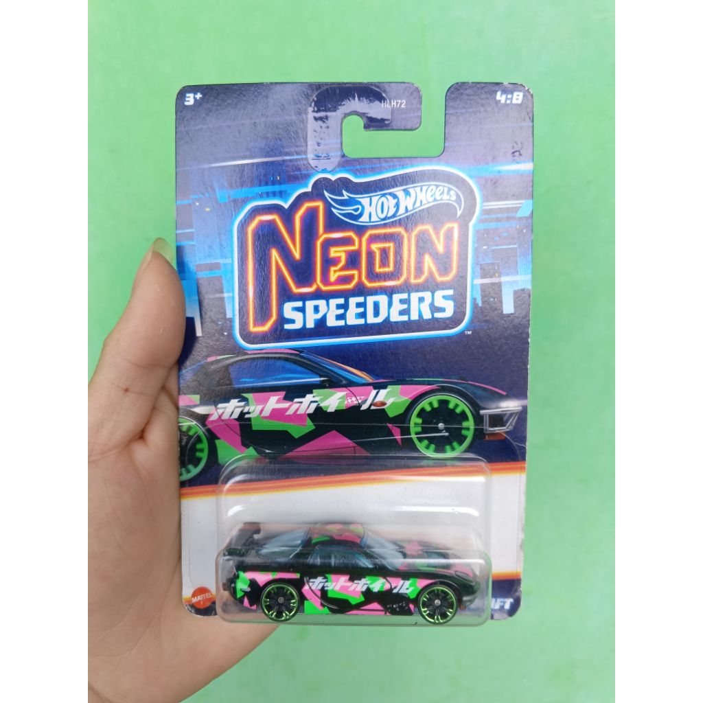 Hotwheels '95 Mazda RX-7 Drift