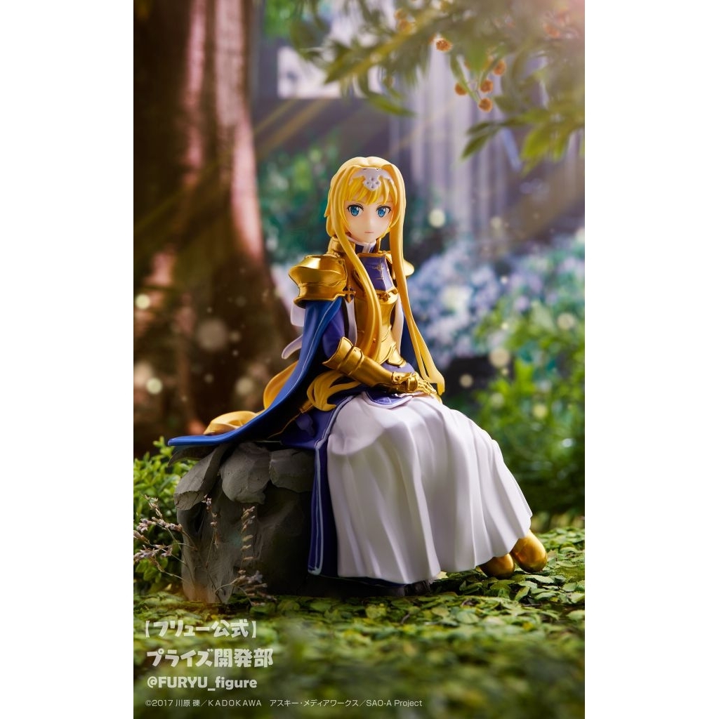 FuRyu Noodle Stopper Figure Alice Zuberg SAO