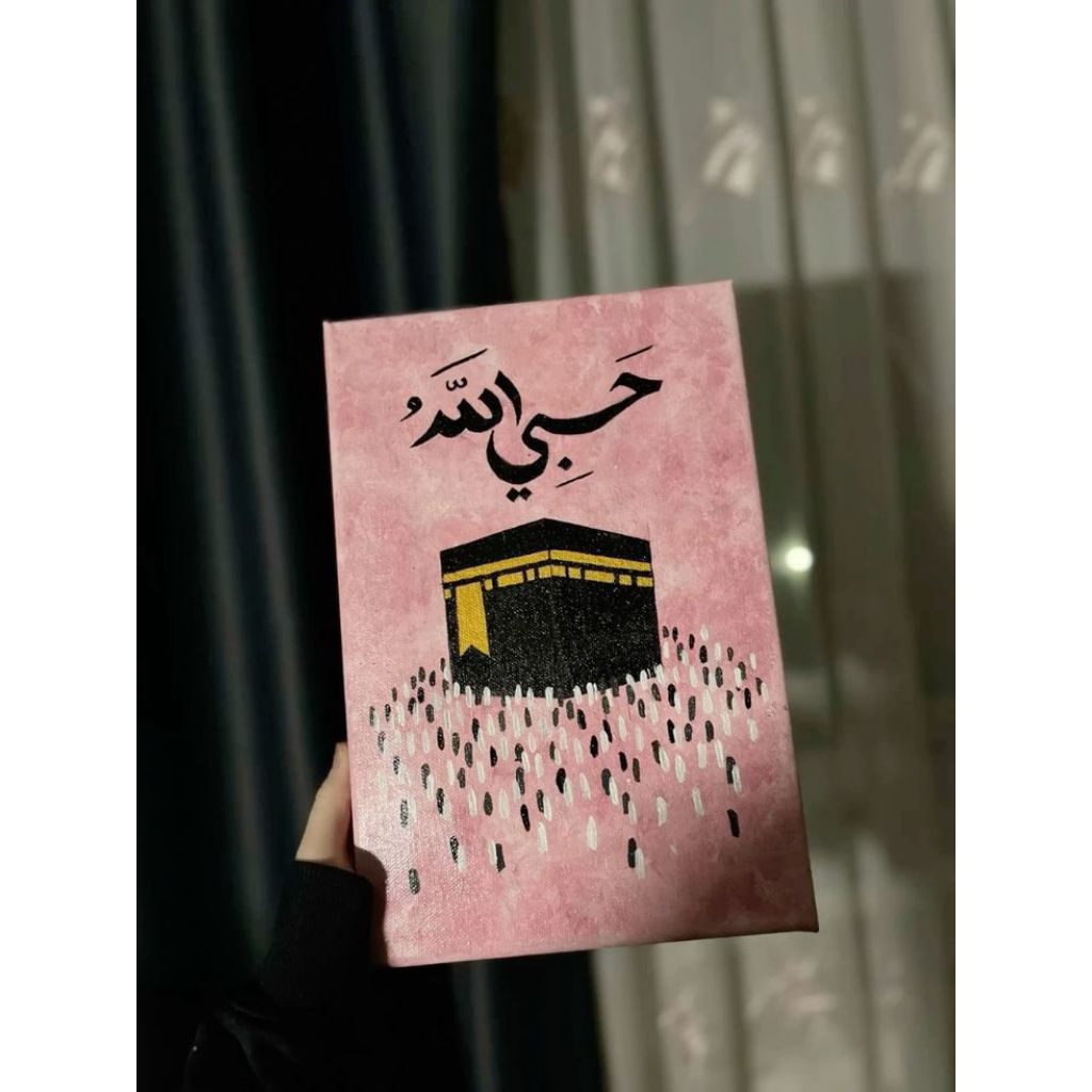 Lukisan dinding kabah semi abstrak siap pajang