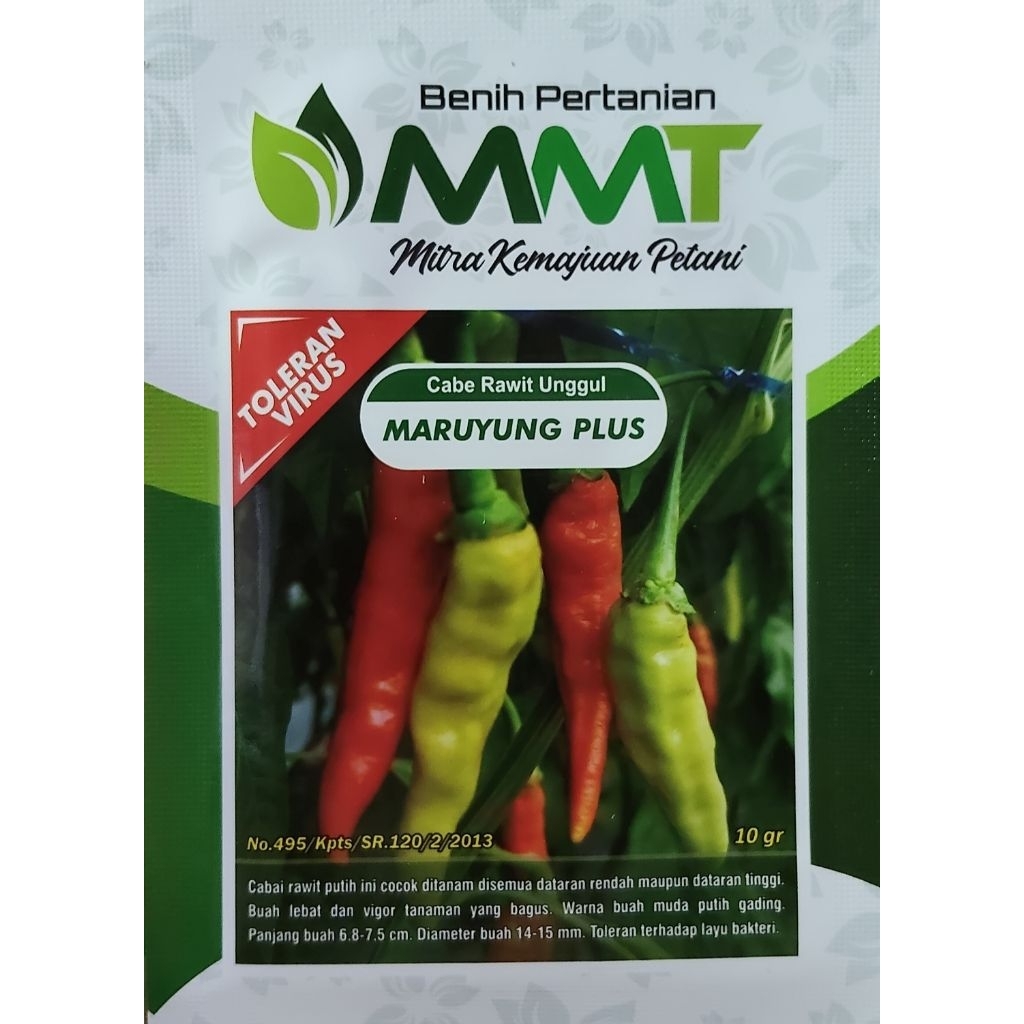 Benih Cabe Rawit Unggul MARUYUNG PLUS 10gram