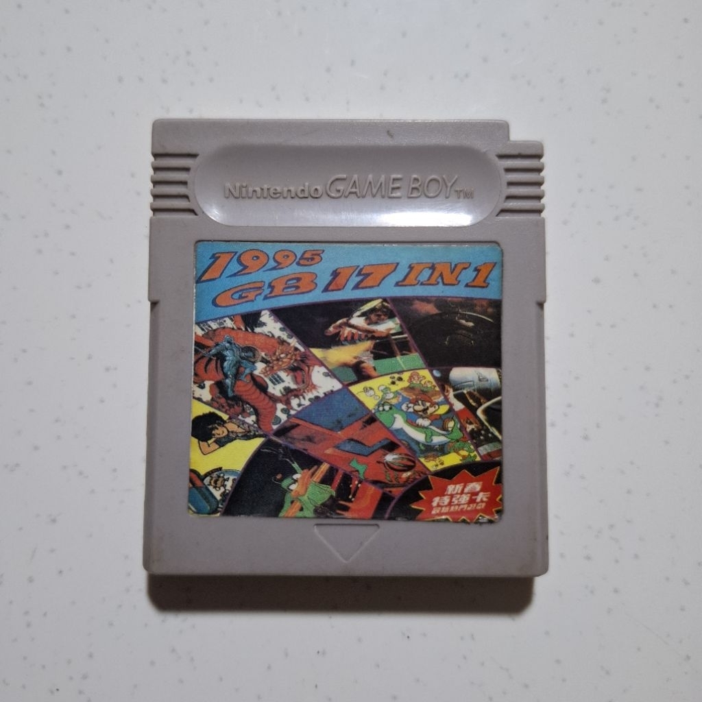 Kaset Gameboy GBC DMG 17 In 1 Second