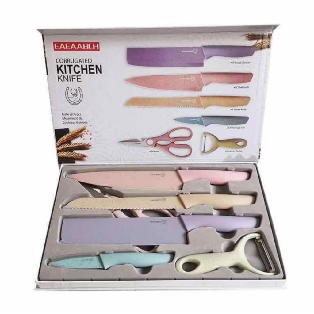 LOCK N LOCK KITCHEN KNIFE SET