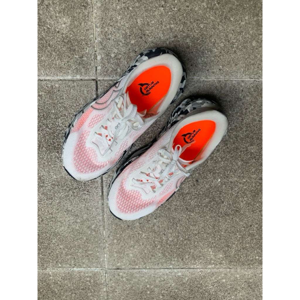 Ortuseight Hyperblast 2.1