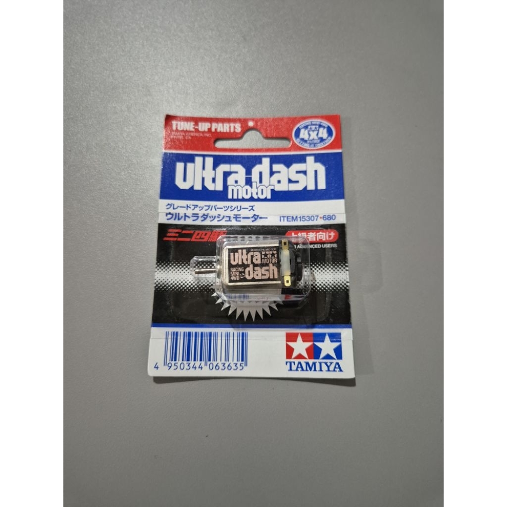 TAMIYA DINAMO ULTRA DASH MOTOR