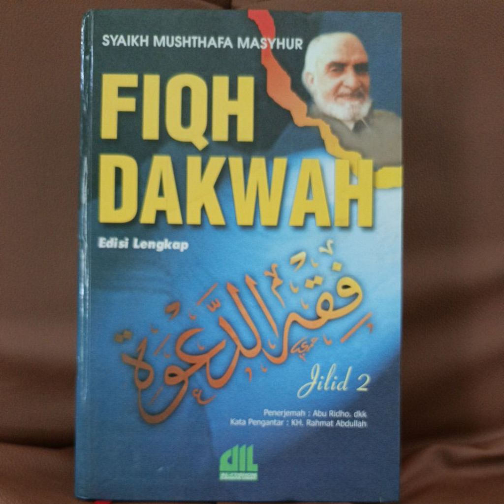 Fiqh Dakwah Jilid 2, Preloved
