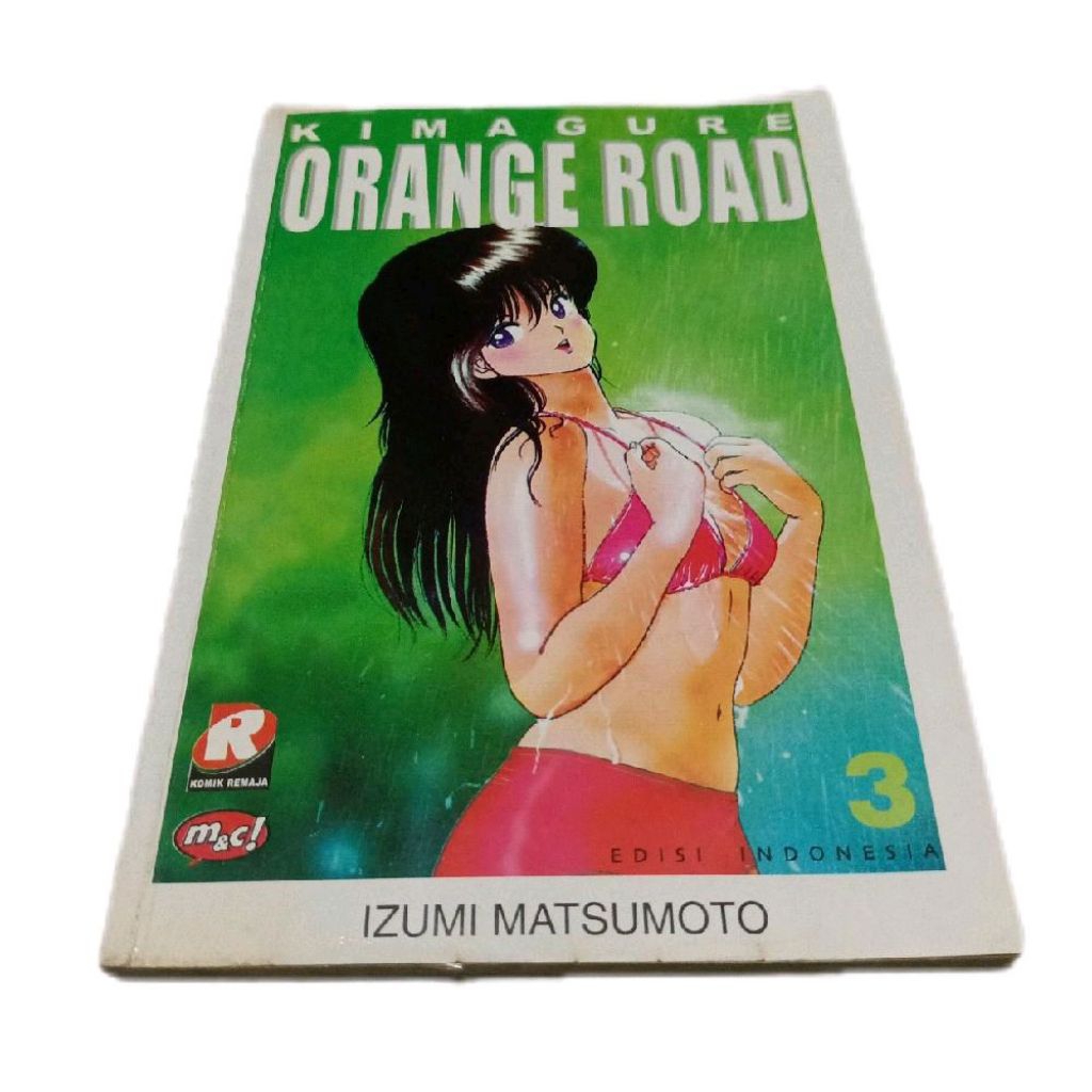 komik kimagure orange road