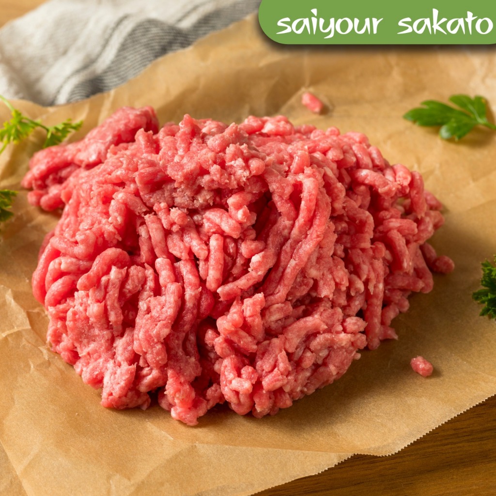 Daging Sapi Giling Segar 250gr Saiyour Sakato