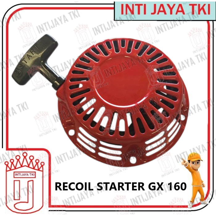 RECOIL STARTER GX 160 / GX 200