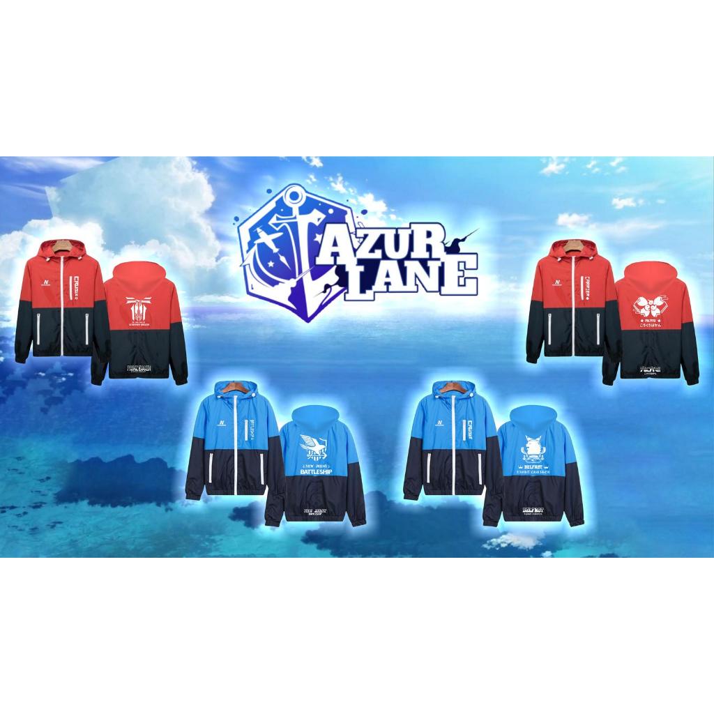 Jaket Parasut Azur Lane Hoodie Iron Blood Sakura Empire Royal Navy Eagle Union