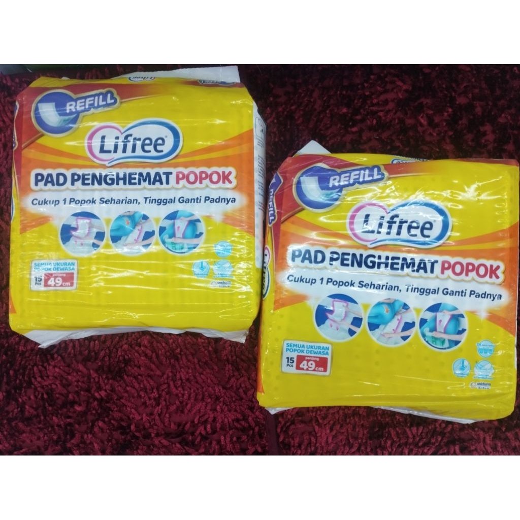 Lifree Pad Penghemat Popok