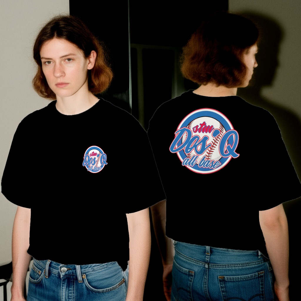 Kaos Muhammadiyah Pelajar STM Dosq Allbase