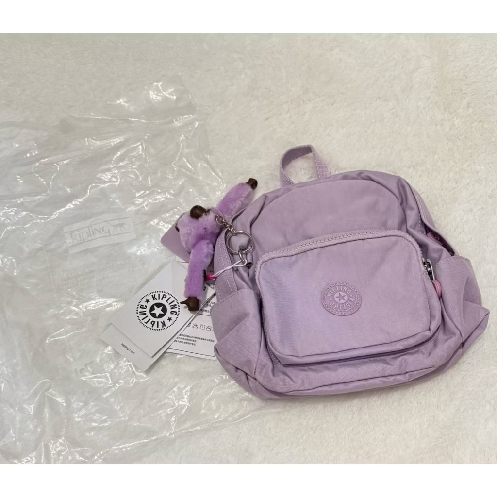 KIPLING Tally LILAC Small Coll Monkey Program - Ransel / Sling Bag ORIGINAL