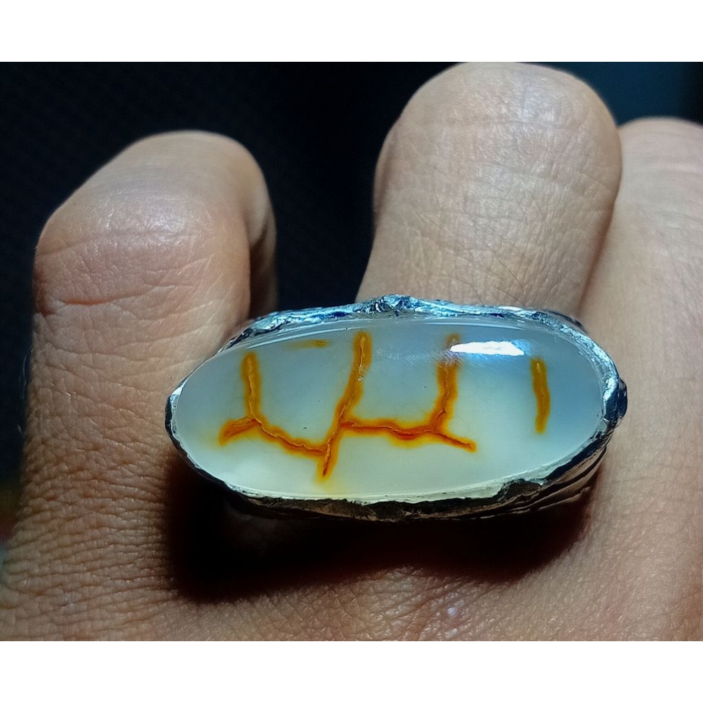 batu akik motif pamor Lafazd allah