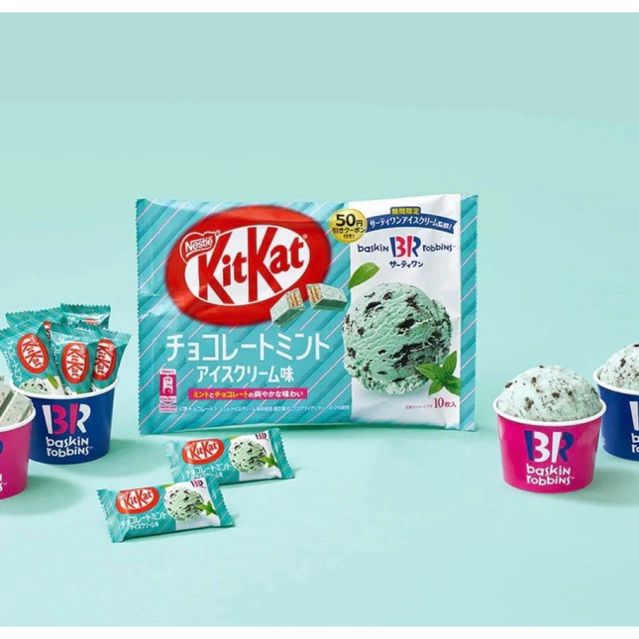 KitKat Choco Mint Ice Cream Baskin Robbins Limited Edition Coklat Wafer Jepang 1 pc (12gr)