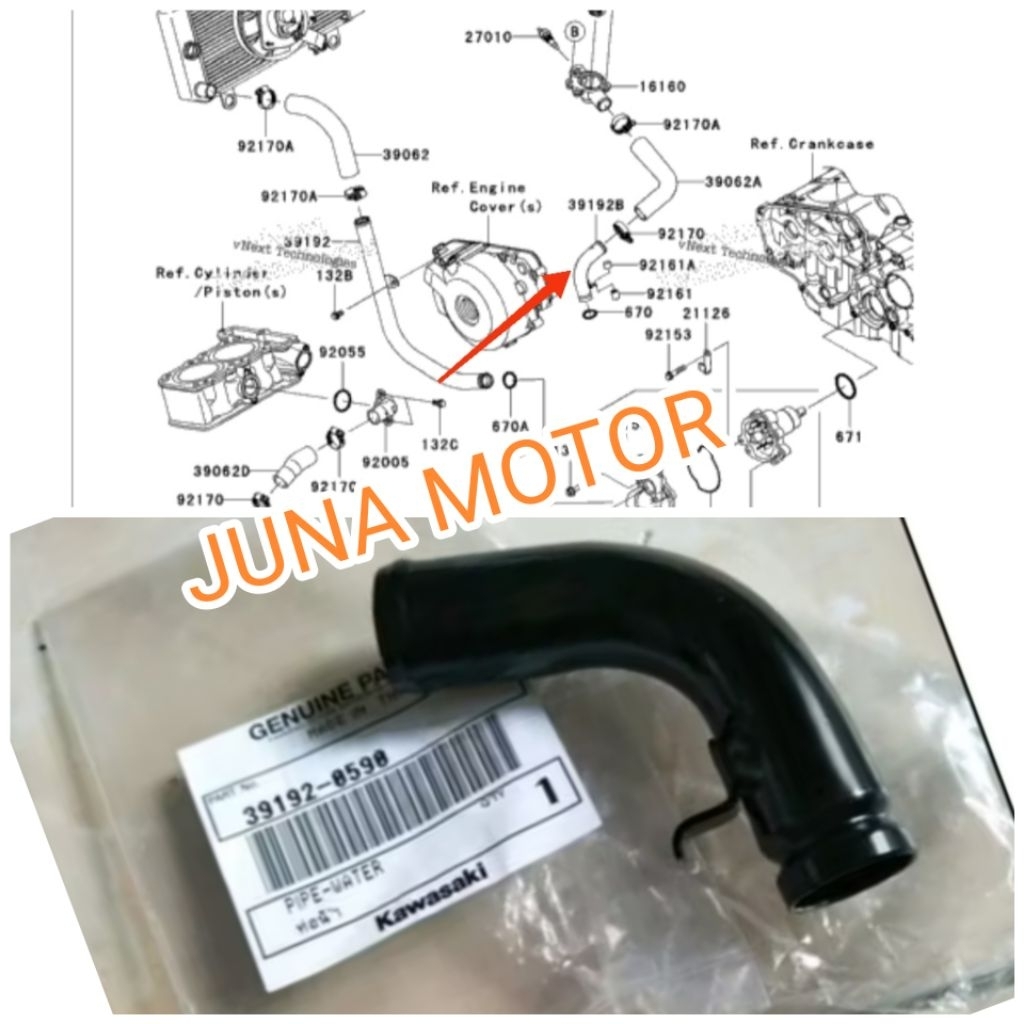 pipa radiator Ninja 250 karbu Ninja 250fi old 250 fi lama original