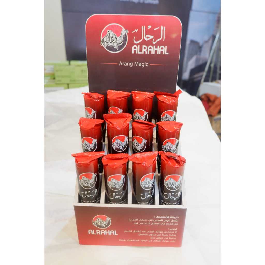 ARANG MAGIC AL RAHAL