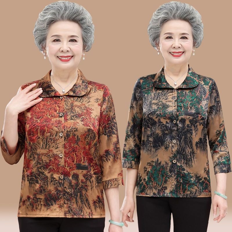 Set Baju Wanita Lansia Musim Panas Model Terbaru Atas Bawah Dua Potong Kemeja Celana Warna Cerah