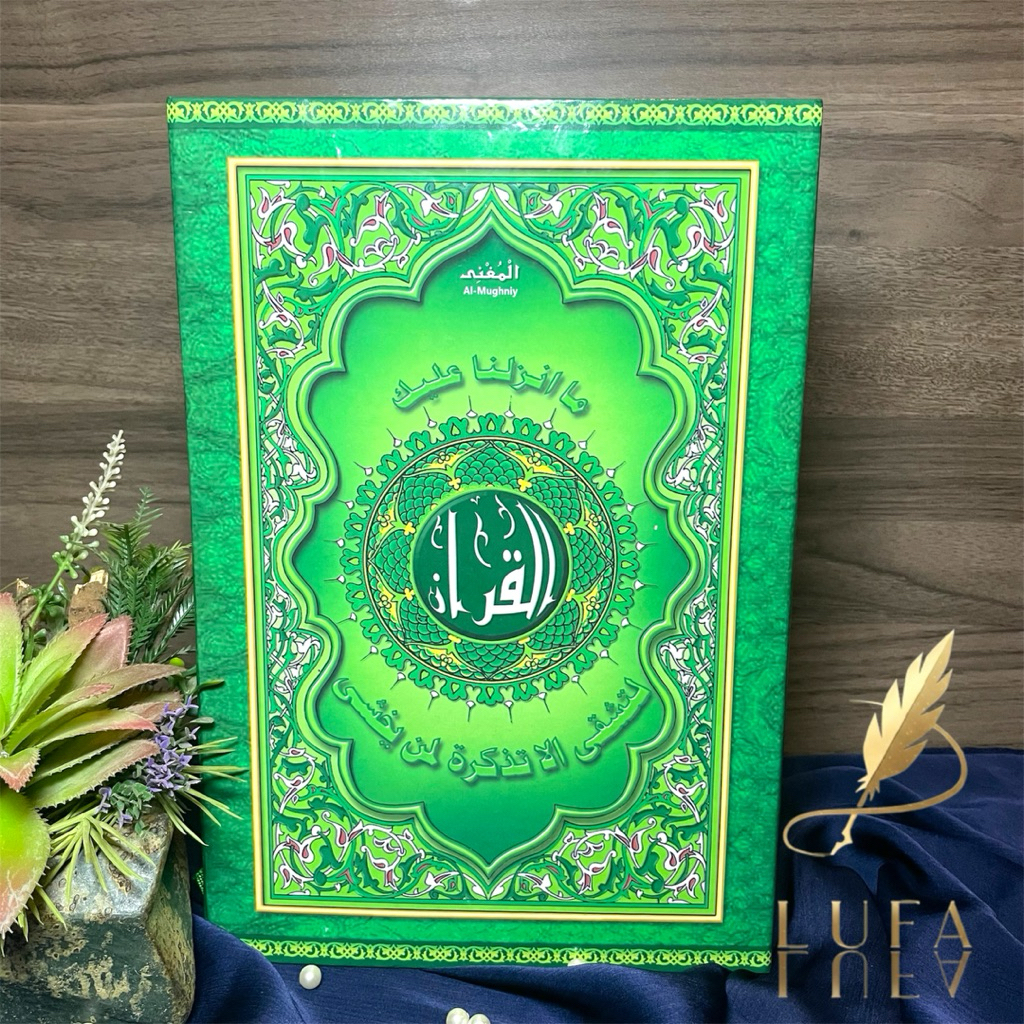 Al Quran A4 HVS Putih Al-Mughny Toha Putra
