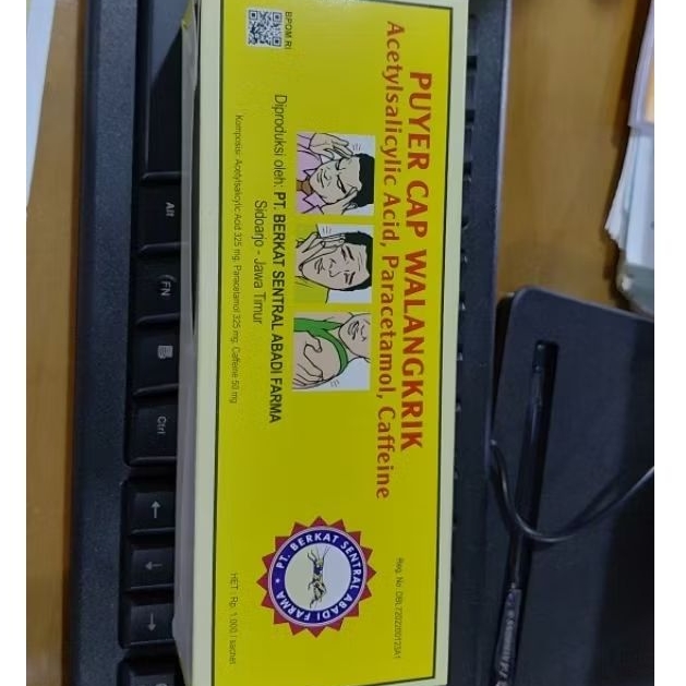 ( 1 DOS ) PUYER WALANGKRIK