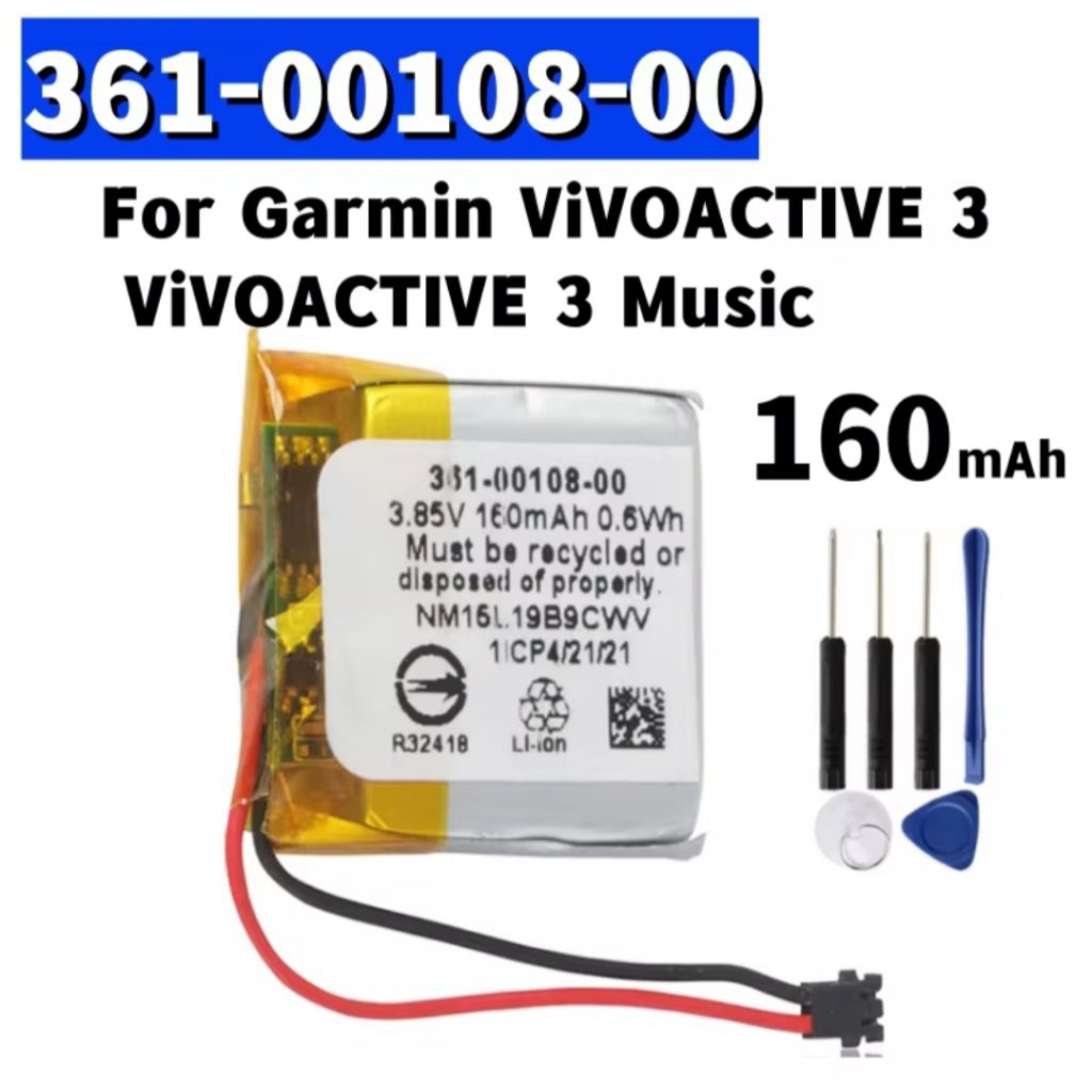 361-00108-00 Baterai Garmin Vivoactive 3/Vivoactive 3 Music