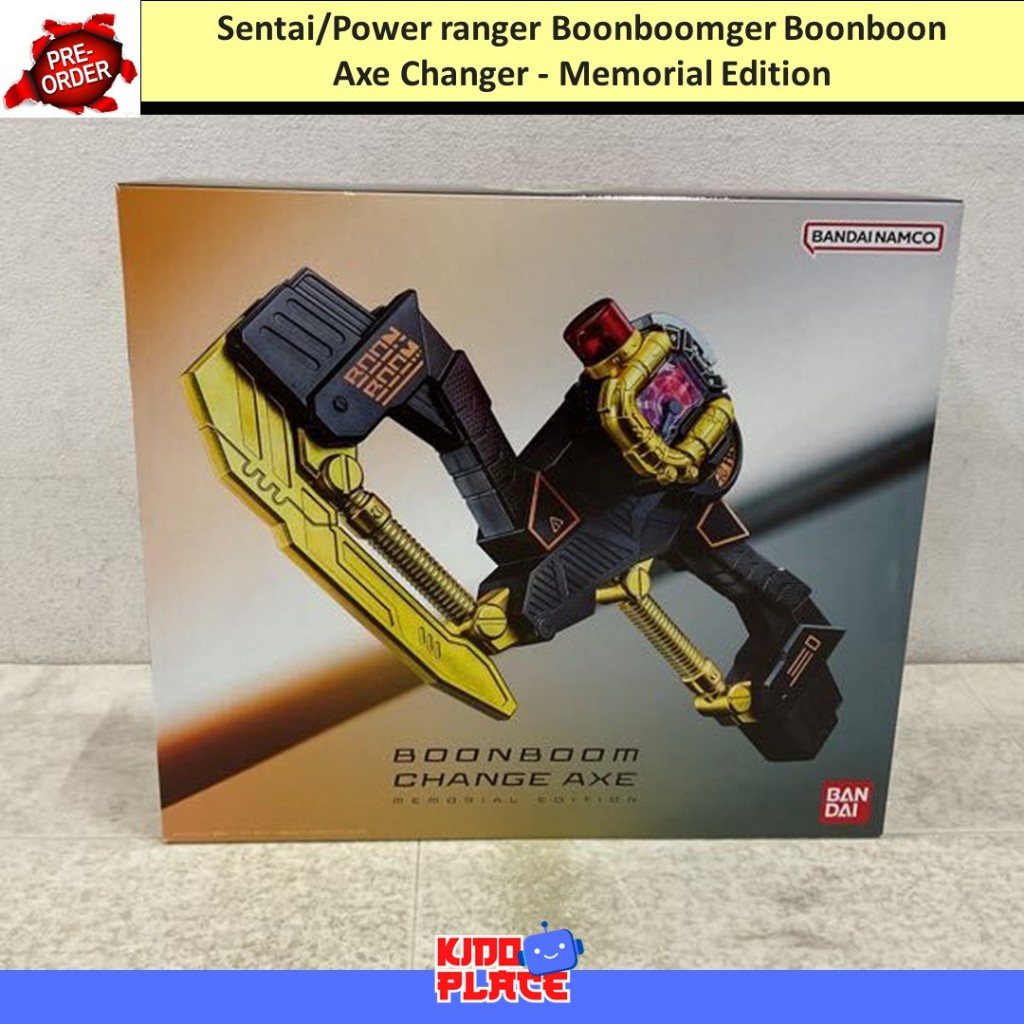 sentai/Power ranger Boonboomger Boonboon Axe Changer - Memorial Edition
