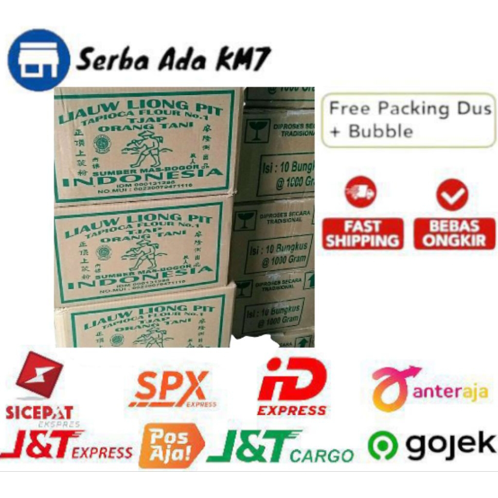 1 DUS SAGU TANI LIAUE LIONG PUT 1 KG / TEPUNG TAPIOKA SAGU ORANG TANI 1KG / SAGU LIONGPIT 1KG