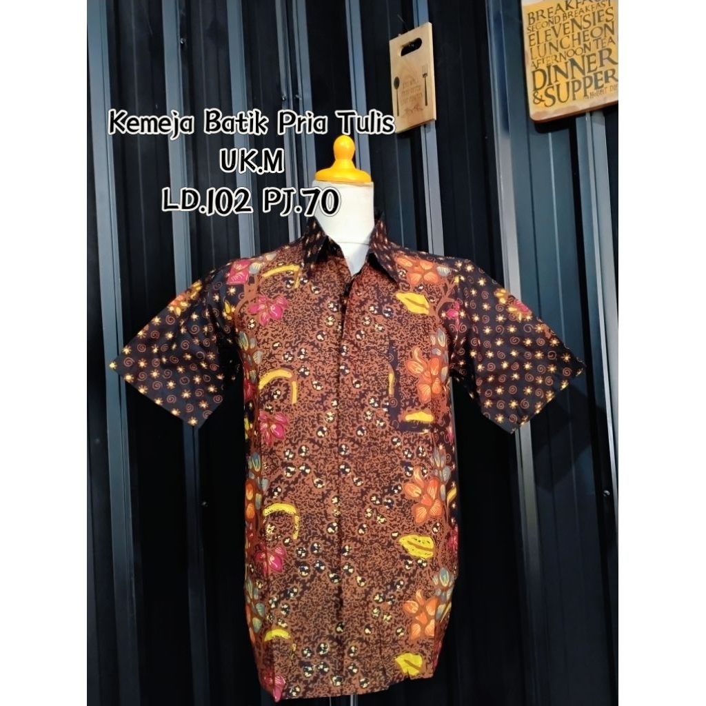 Batik Tulis Sogan Bunga