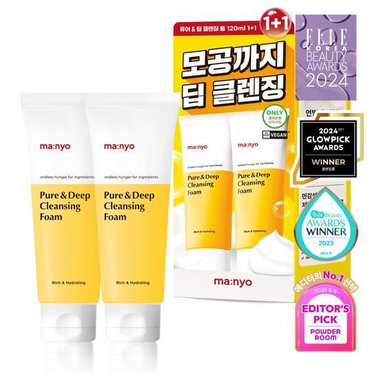 MANYO Pure&Deep Cleansing foam | MANYO