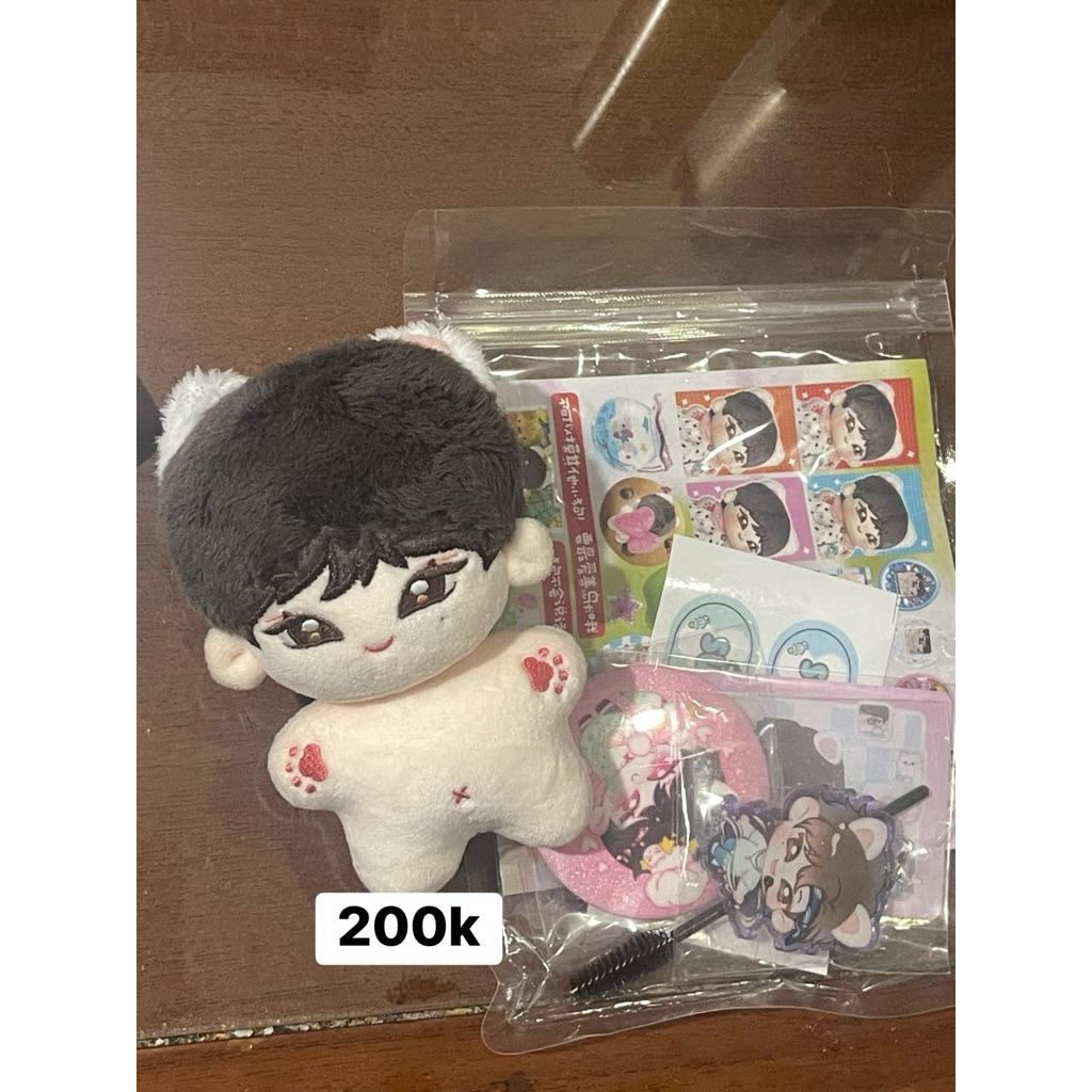 enhypen doll - sundog sunoo doll