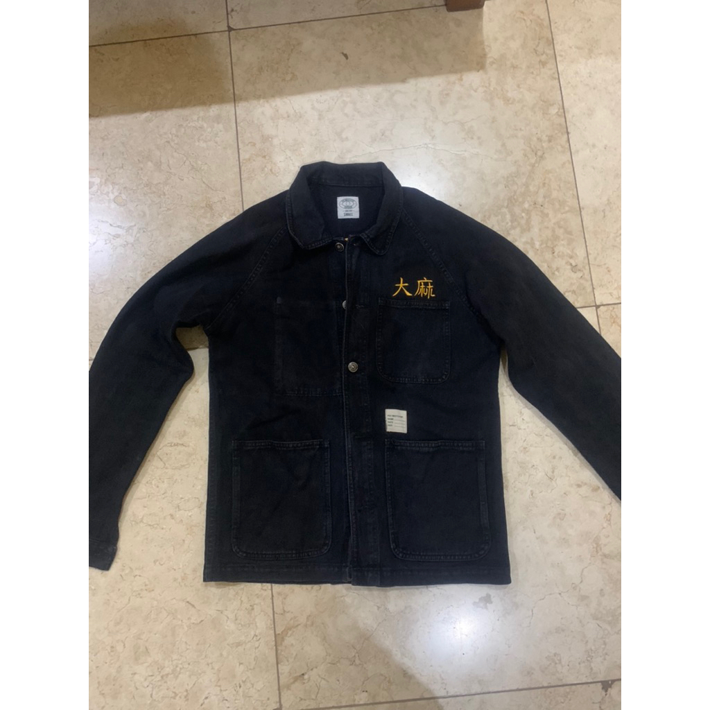 DENIM PMP (POT MEETS POP) VINTAGE [PRELOVED]