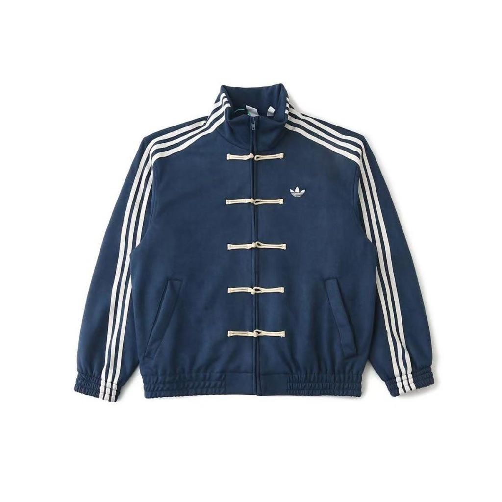 Adidas Chinese New Year Limited Edition Jacket (Navy Blue)