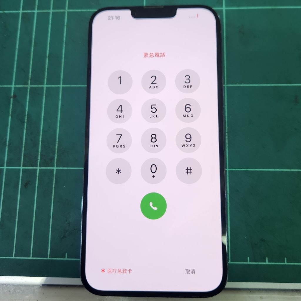 iPhone 13 PRO MAX PARTS Lcd Ori Copotan