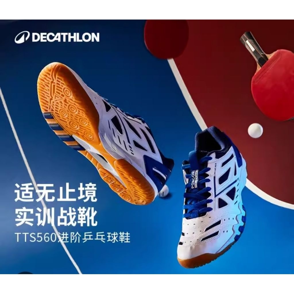 Sepatu Pingpong/ Tenis Meja P0NG0R1 Original/ Size 39 Insole 24.5 cm (B3KAS)