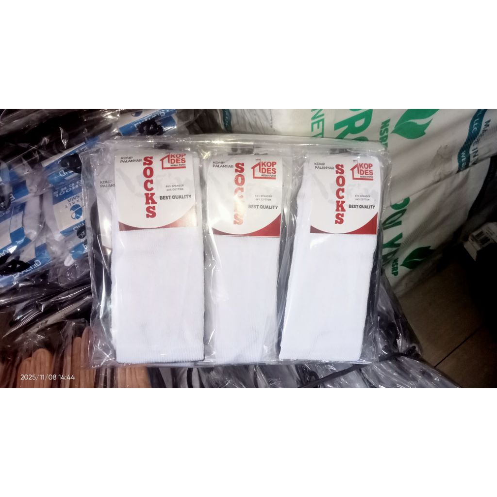 Kaos Kaki Koperasi Desa Merah Putih