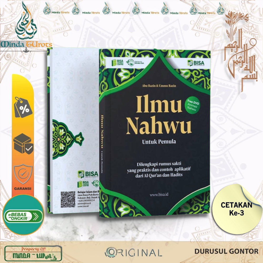 ILMU NAHWU Untuk Pemula di Lengkapi Rumus Sakti & Praktis - (Abu Razin Program BISA)