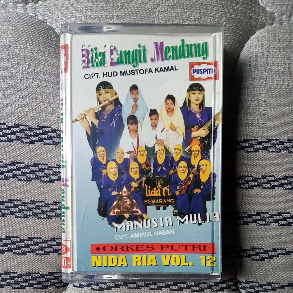 KASET PITA NIDA RIA VOL 12