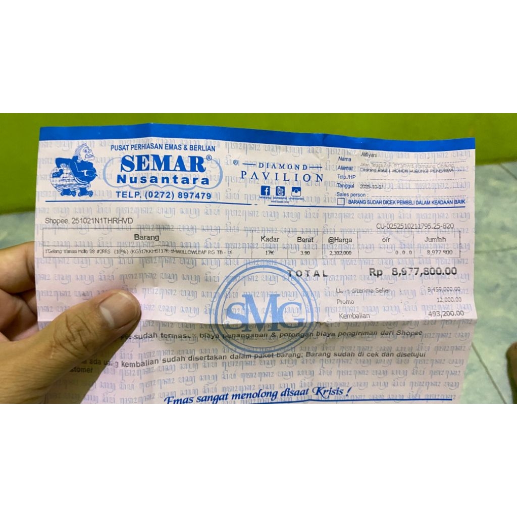 gelang emas semar nusantara ori 100% + surat