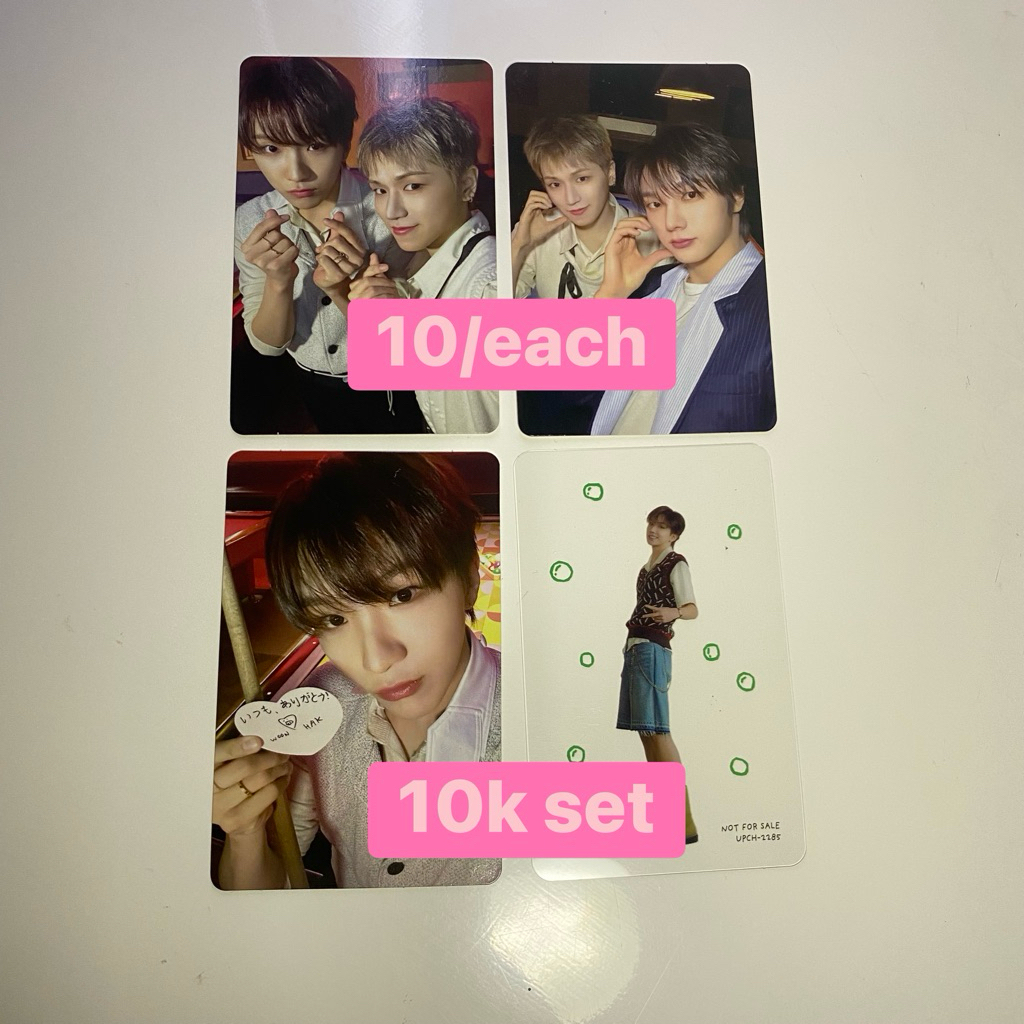 woonhak photocard