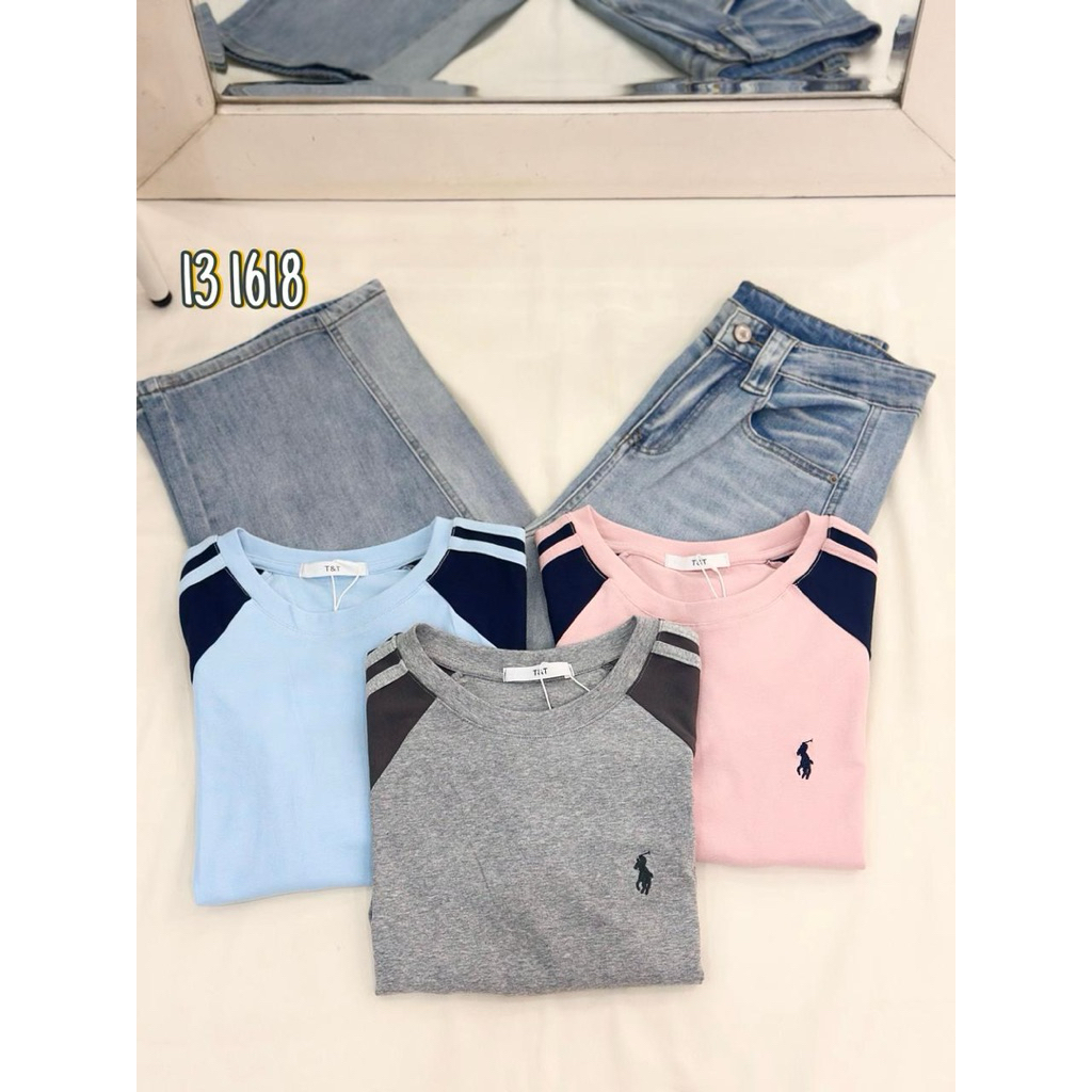 Two Tone Sporty Stripe Tee