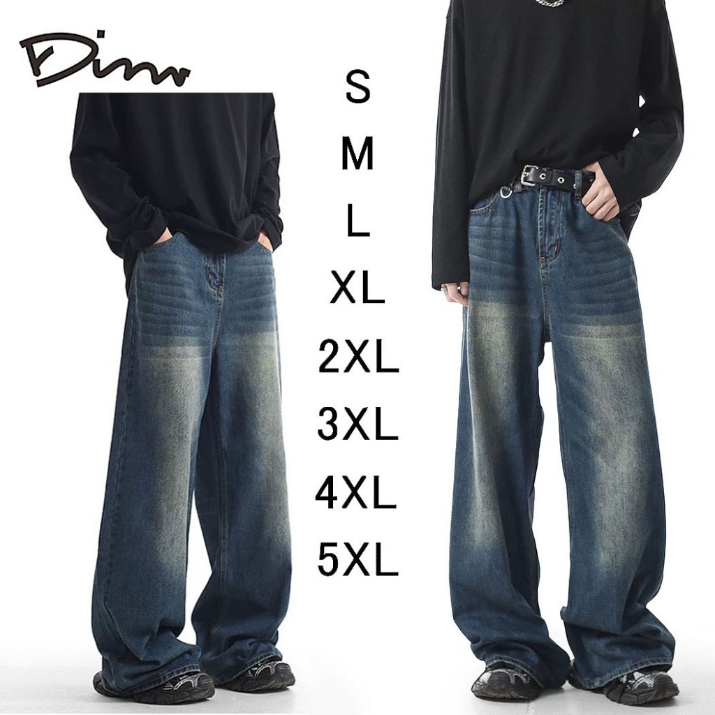 Dinn Celana Jeans Pria Panjang Baggy Pants Straight Celana Denim Dewasa Kulot Loose Fit Jumbo Cowok 