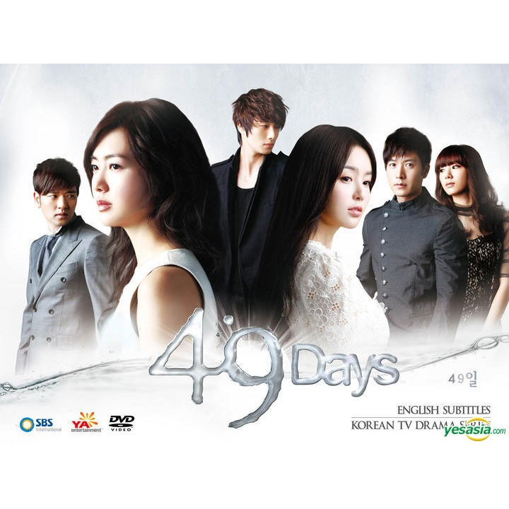49 Days (2011) Kaset Serial Korea Drakor Populer Sub Indonesia