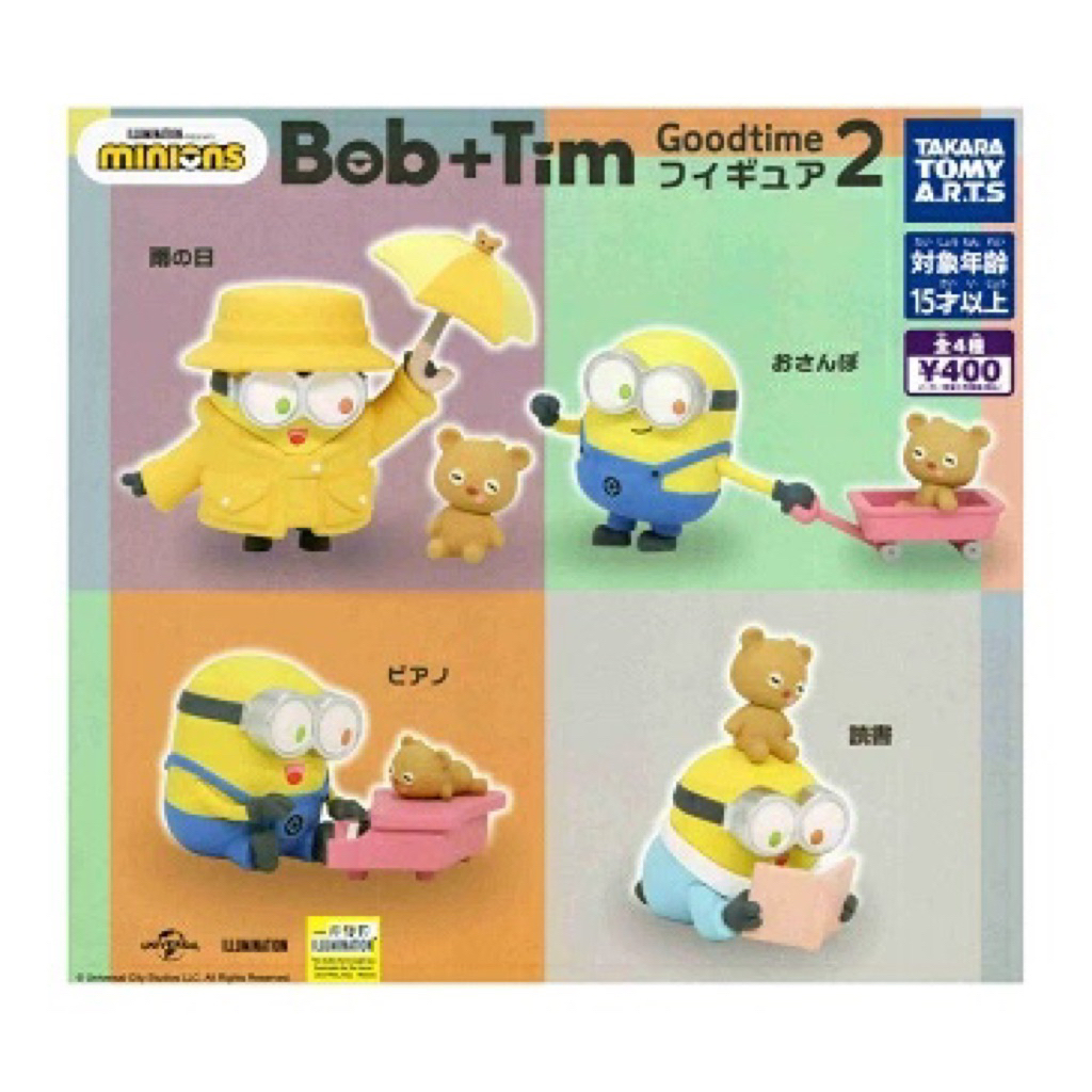minions bob + tim good time gashapon mini figure bob minion capsule toy takara tomy