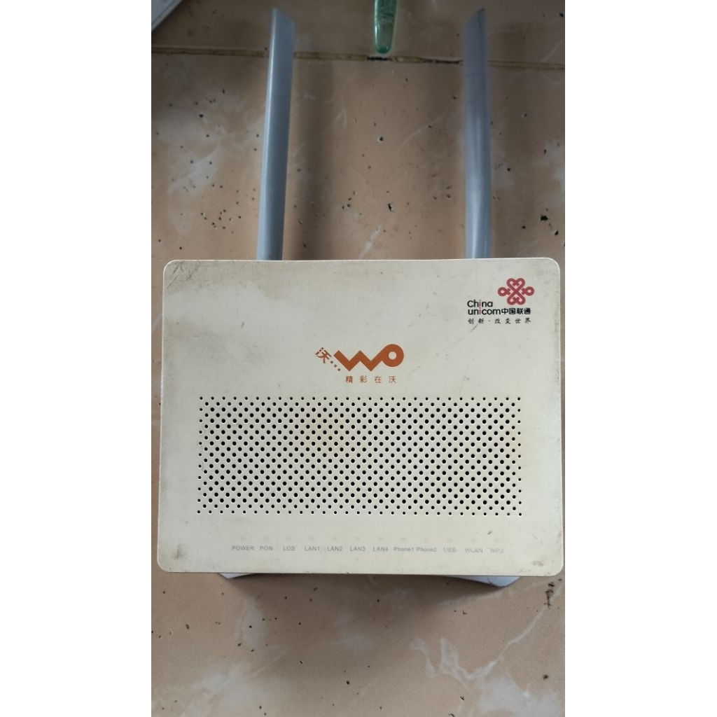 EPON ONU HG8346R (EPON ONU)