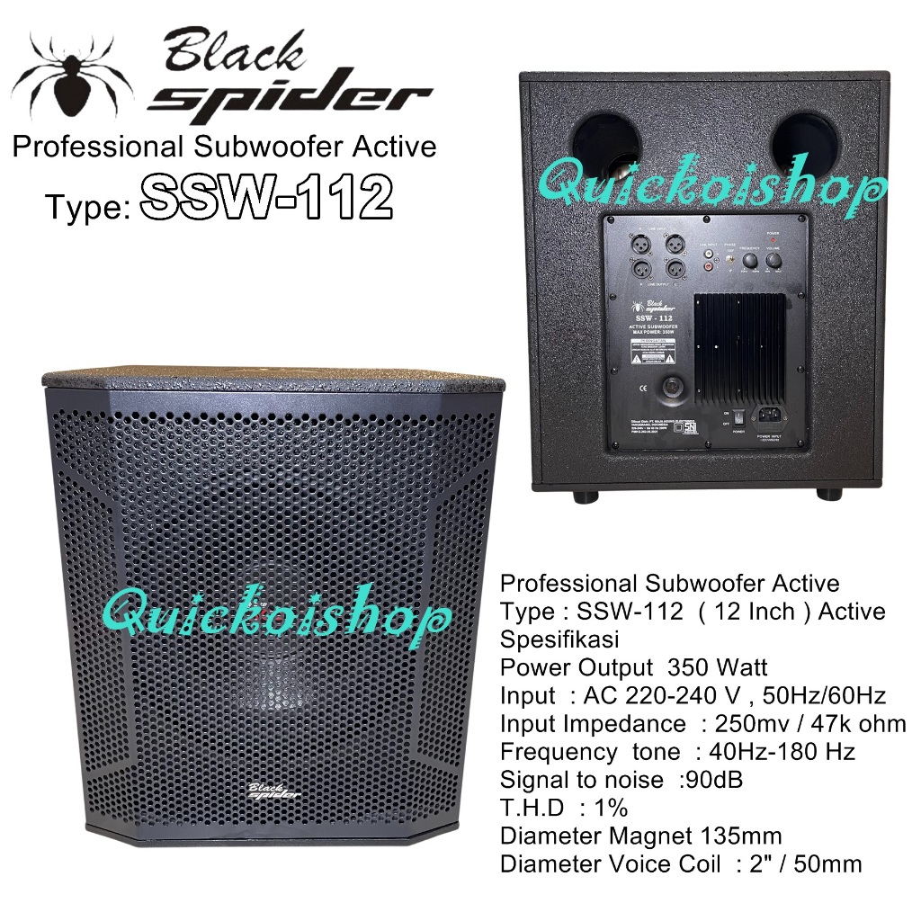 Professional Subwoofer Active 12 Inch Type SSW-112 Black spider