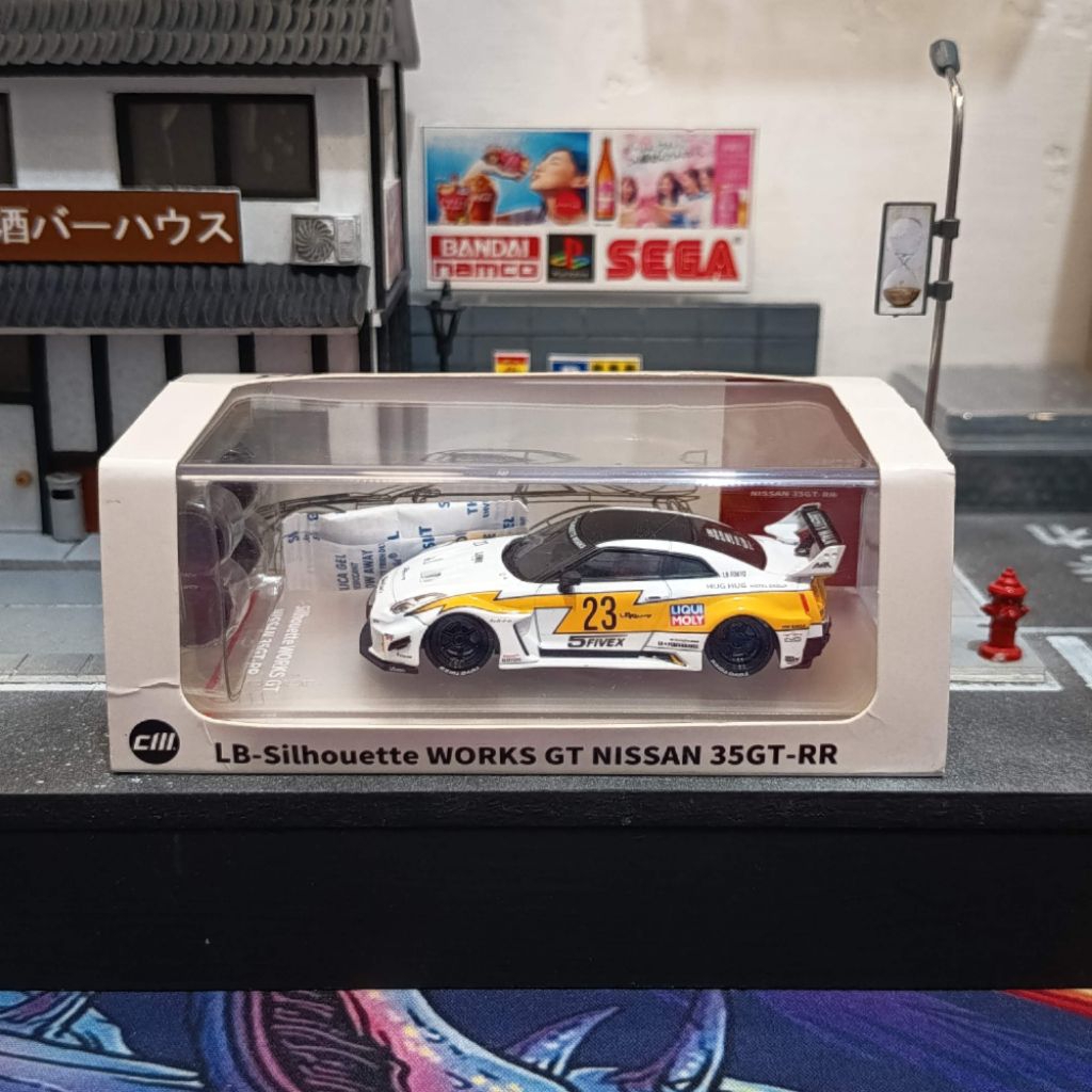 CM Model Nissan R35 LB Liberty Walk LBWK