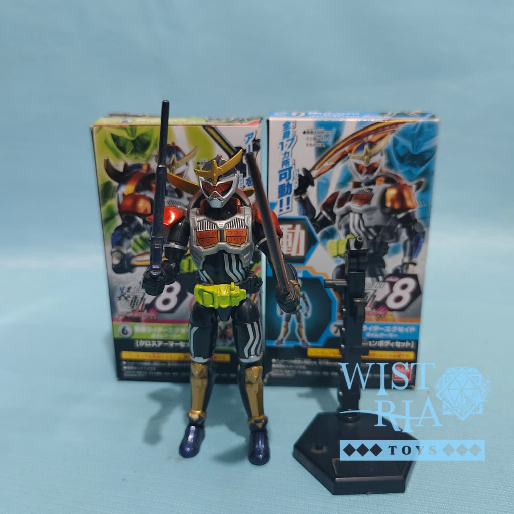 Bandai Kamen Rider - So-do Kamen Rider Ex-Aid Gaim Armor