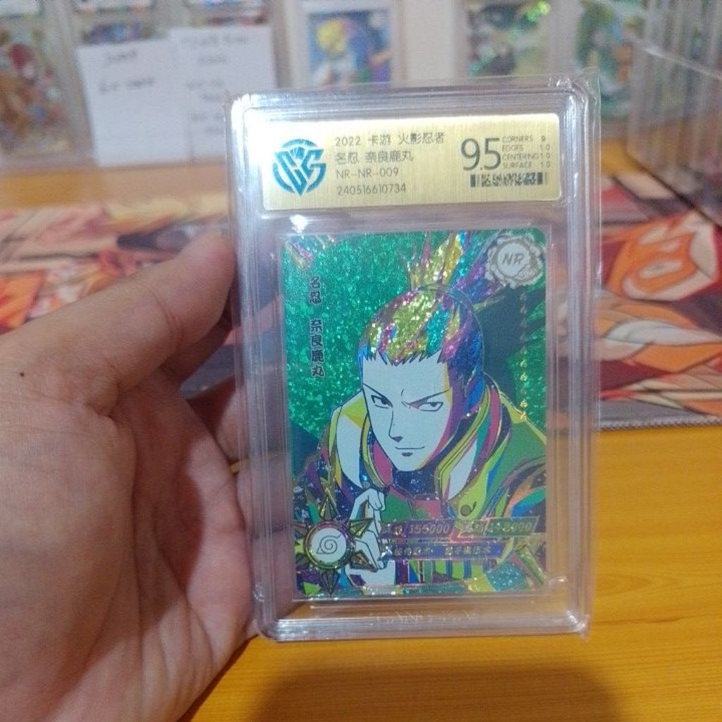 Super Hit NR Shikamaru Naruto Kayou