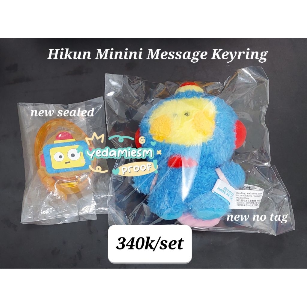 [READY INA SIAP KIRIM] OFFICIAL TRUZ HIKUN BC KR NEWBORN MININI MESSAGE HOCKEY MULTIPLUSH FACE POUCH