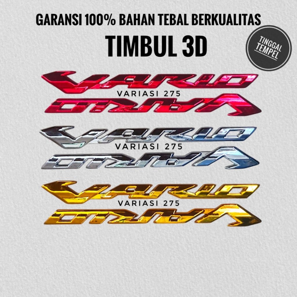 emblem vario timbul 3d / logo vario timbul 3d / emblem vario 125 / emblem vario 125 timbul / emblem 